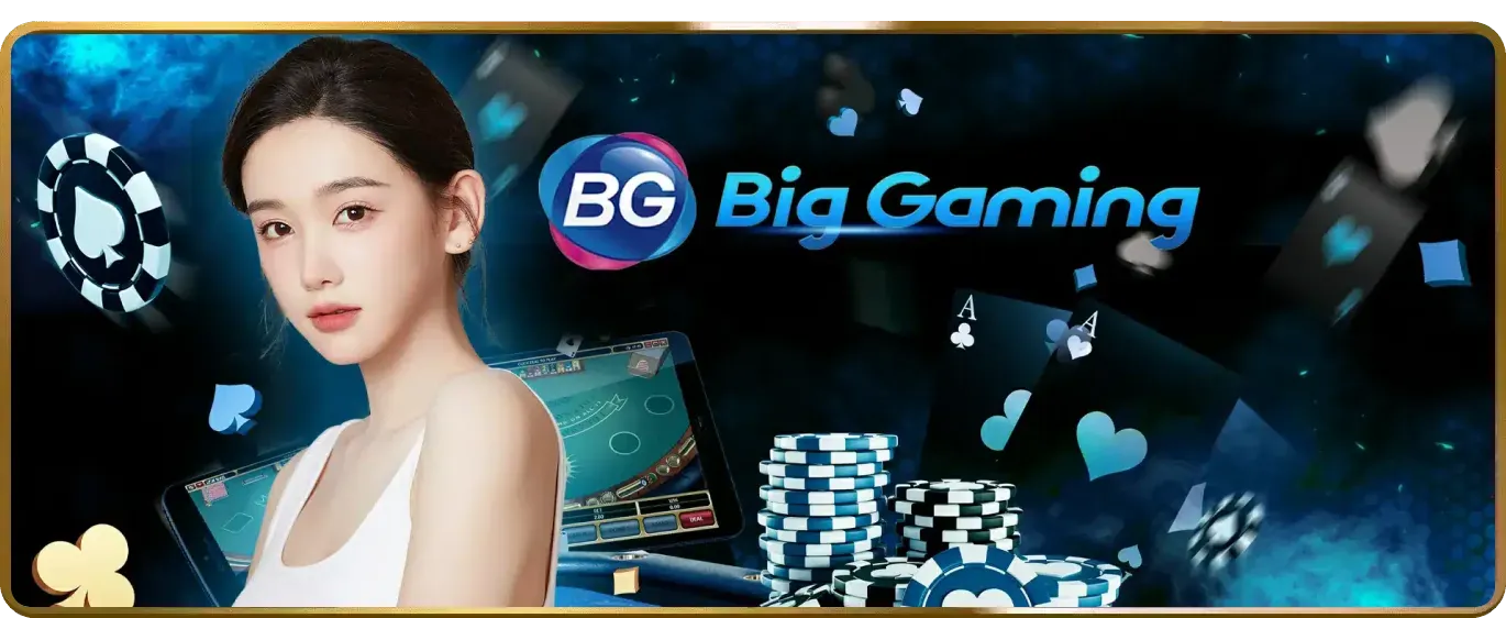 Giao diện Win55 thân thiện và dễ sử dụng